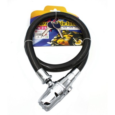 ΚΛΕΙΔΑΡΙΑ ΠΟΔΗΛΑΤΟΥ ΜΗΧΑΝΗΣ ΑΣΦΑΛΕΙΑΣ ΜΕ ΣΥΝΑΓΕΡΜΟ 100CM 1272-11